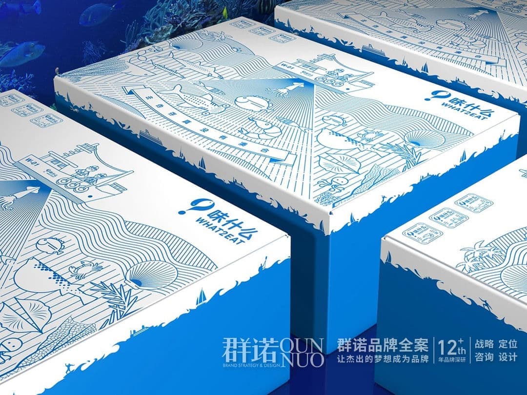 连云港网络公司 | 高端网站建设