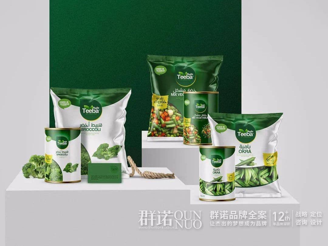 连云港网络公司 | 高端网站建设