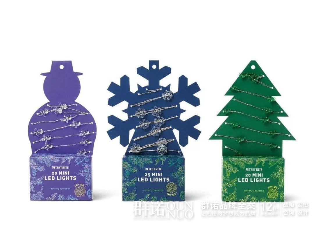 连云港网络公司 | 高端网站建设