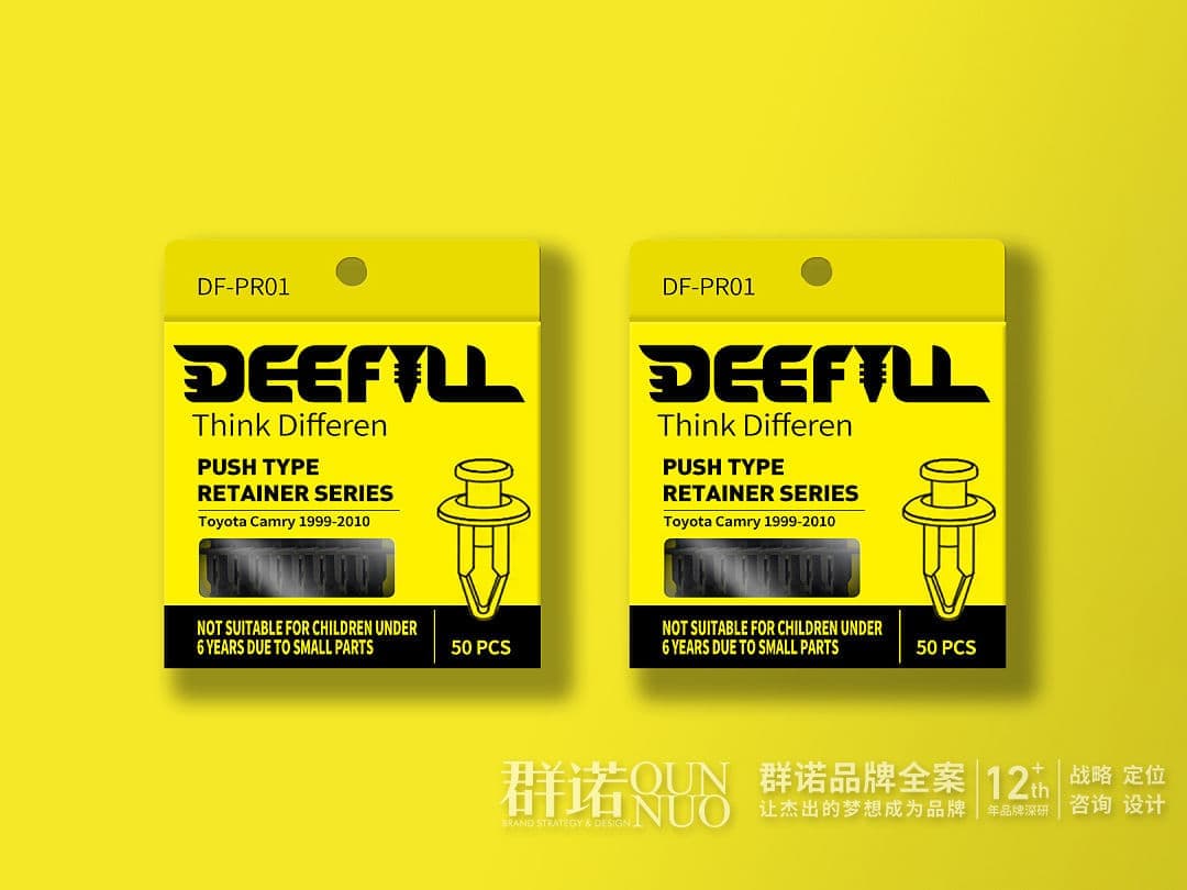 连云港网络公司 | 高端网站建设