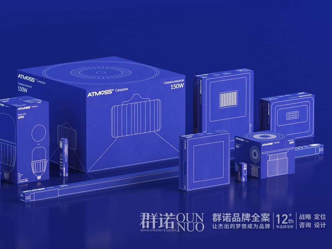 连云港网络公司 | 高端网站建设