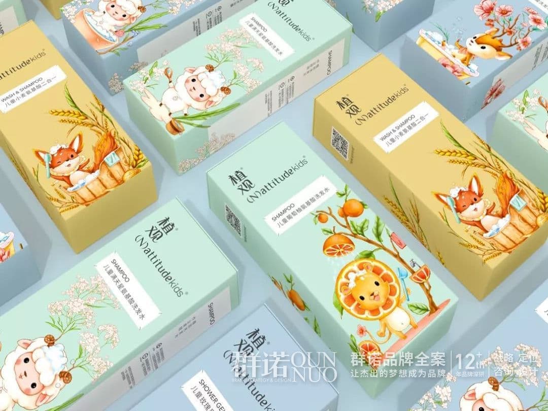 连云港网络公司 | 高端网站建设