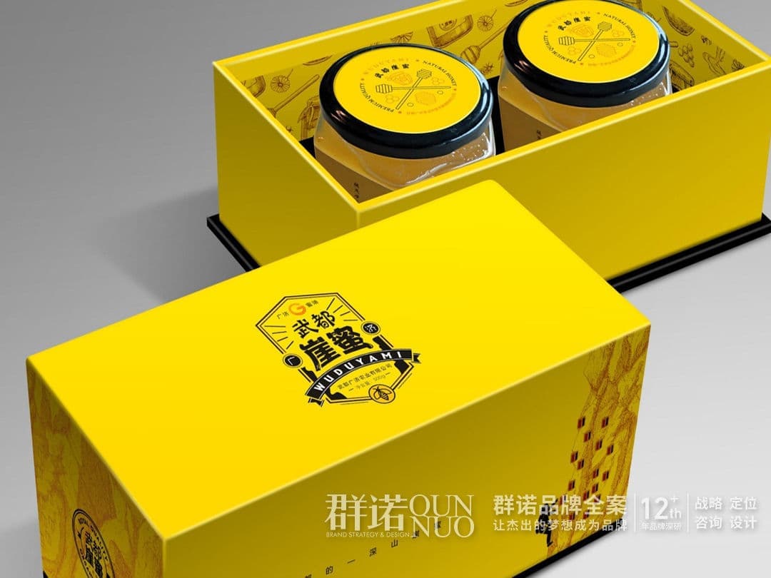 连云港网络公司 | 高端网站建设