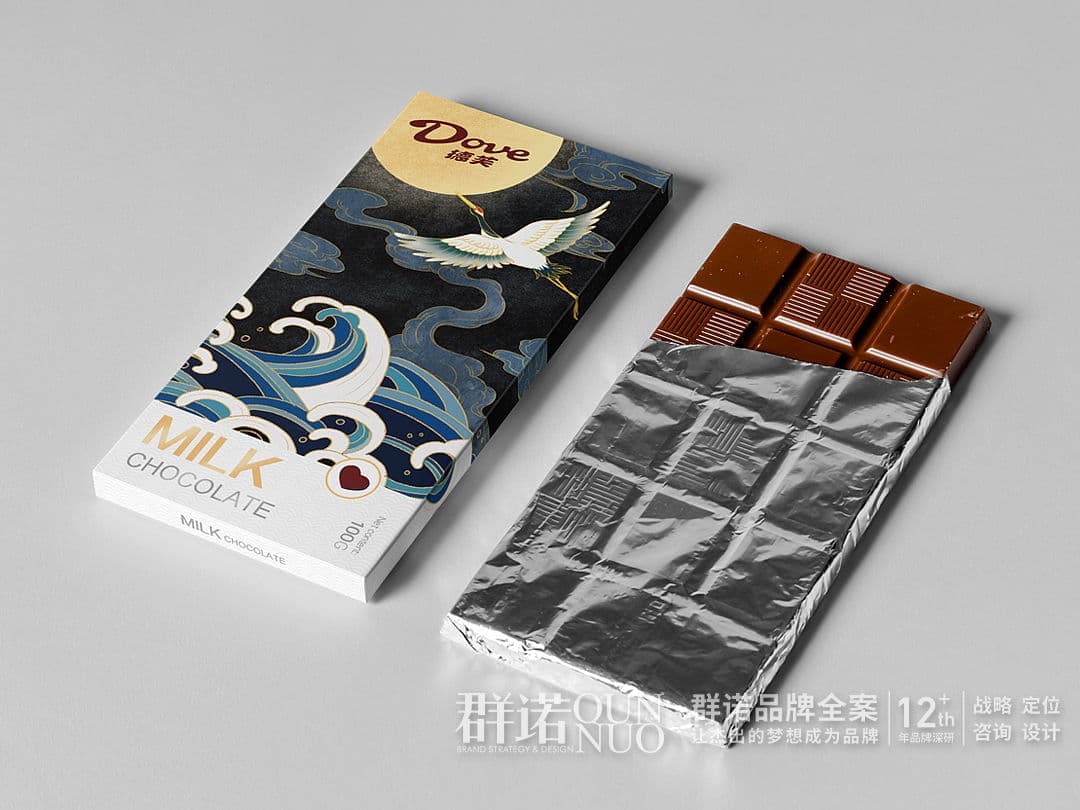 连云港网络公司 | 高端网站建设