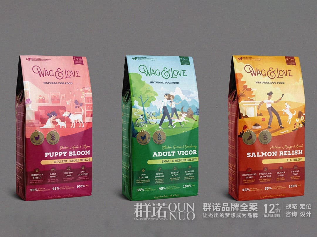 高端网站建设与数字营销服务商|连云港网络公司