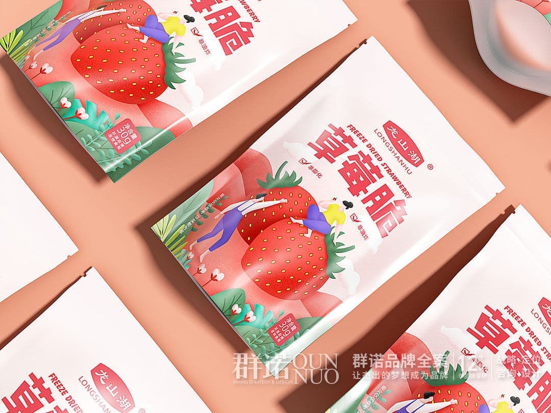 高端网站建设与数字营销服务商|连云港网络公司