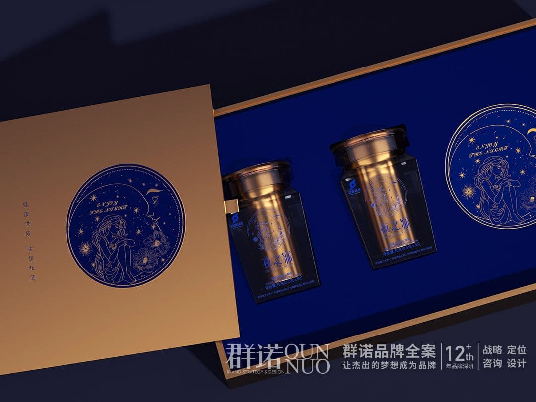 高端网站建设与数字营销服务商|连云港网络公司