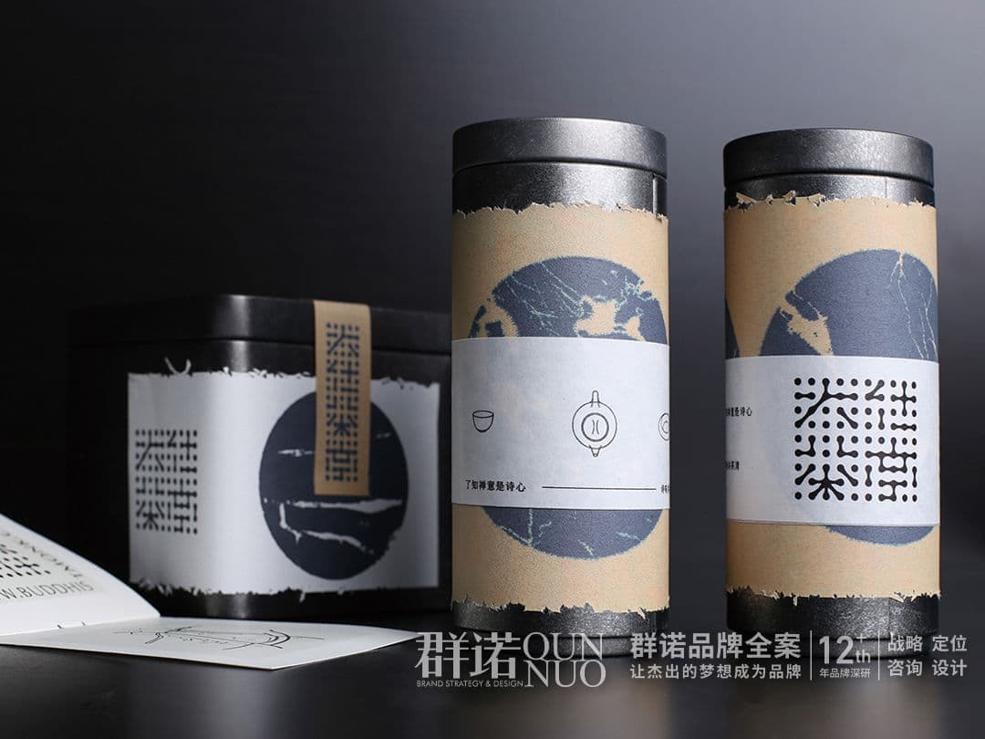 高端网站建设与数字营销服务商|连云港网络公司