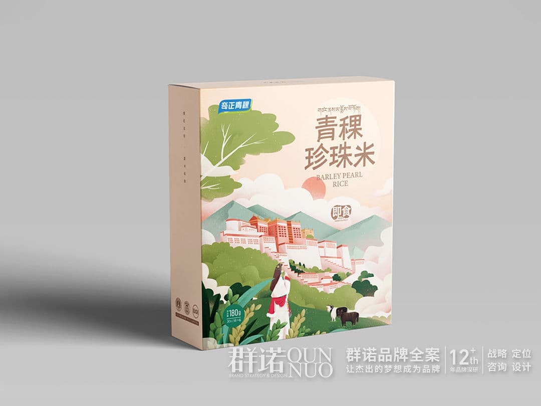 高端网站建设与数字营销服务商|连云港网络公司