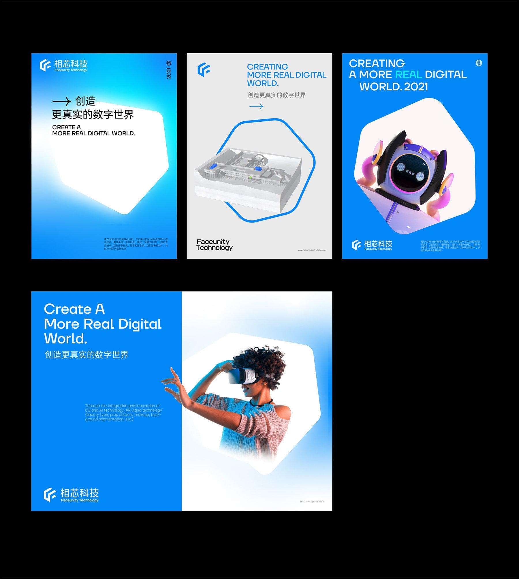 高端网站建设与数字营销服务商|连云港网络公司