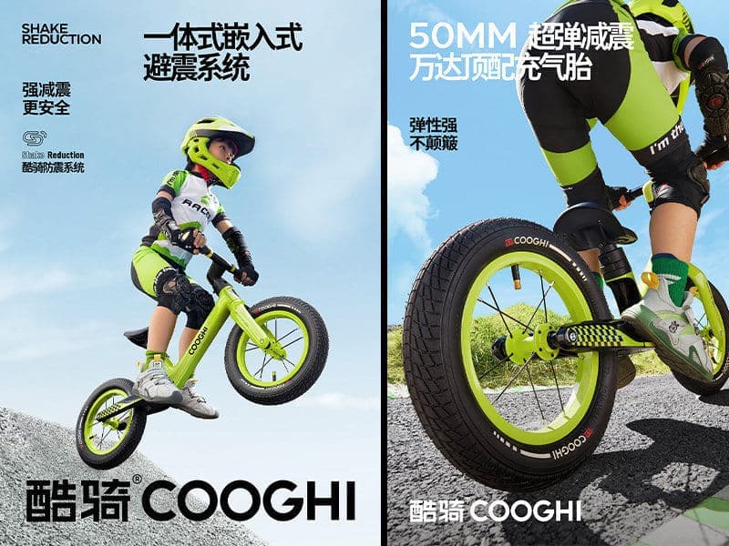 连云港网络公司 | 高端网站建设