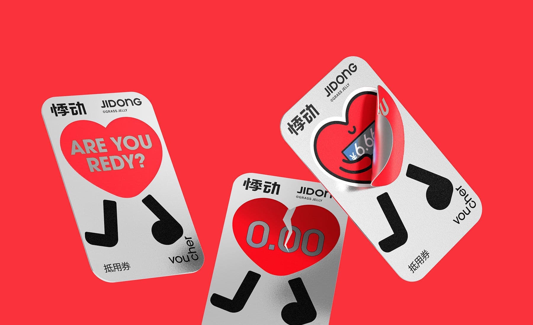 高端网站建设与数字营销服务商|连云港网络公司