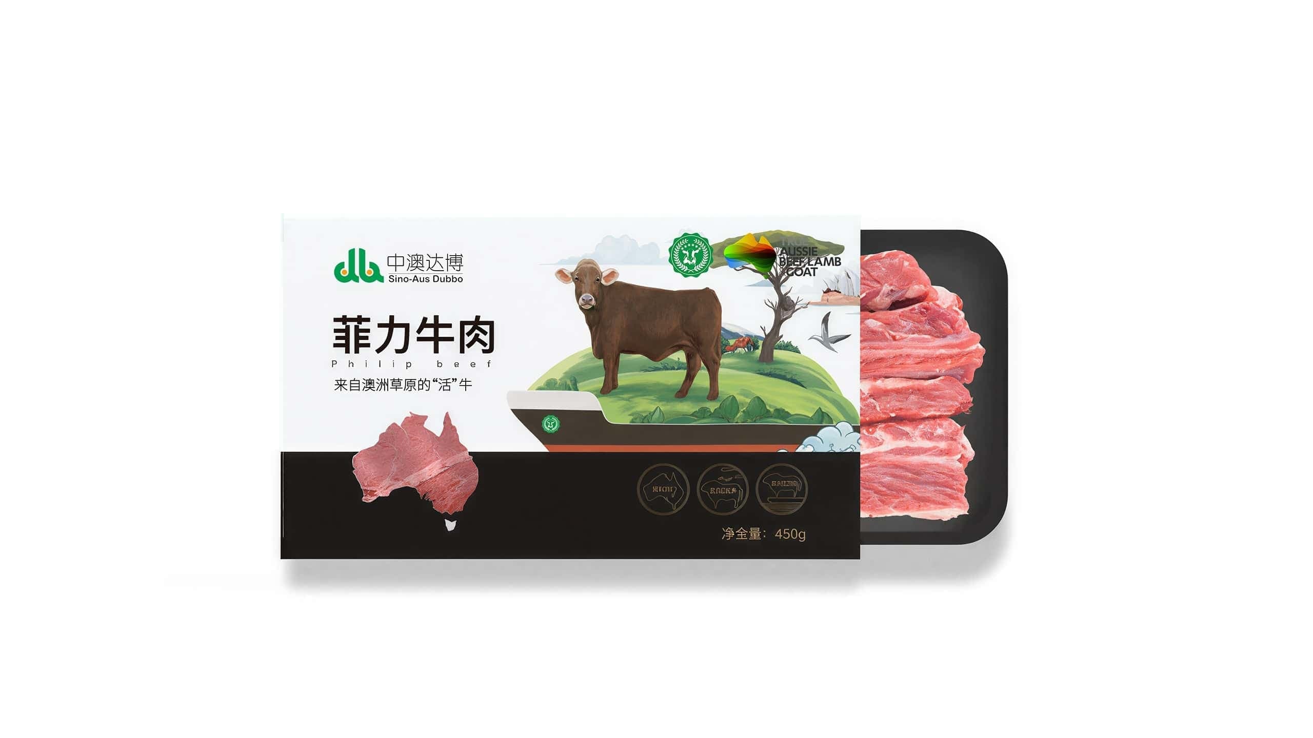 连云港战略品牌创建＆设计