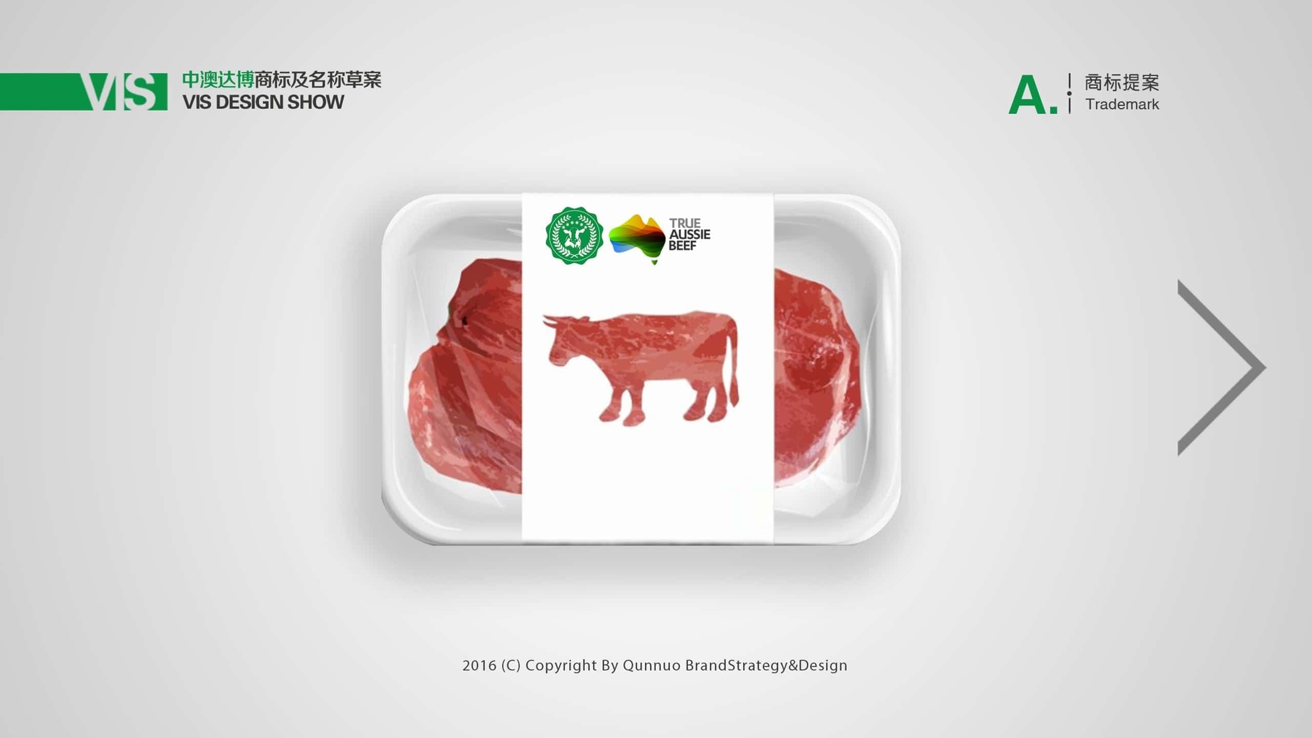 连云港网络公司 | 高端网站建设