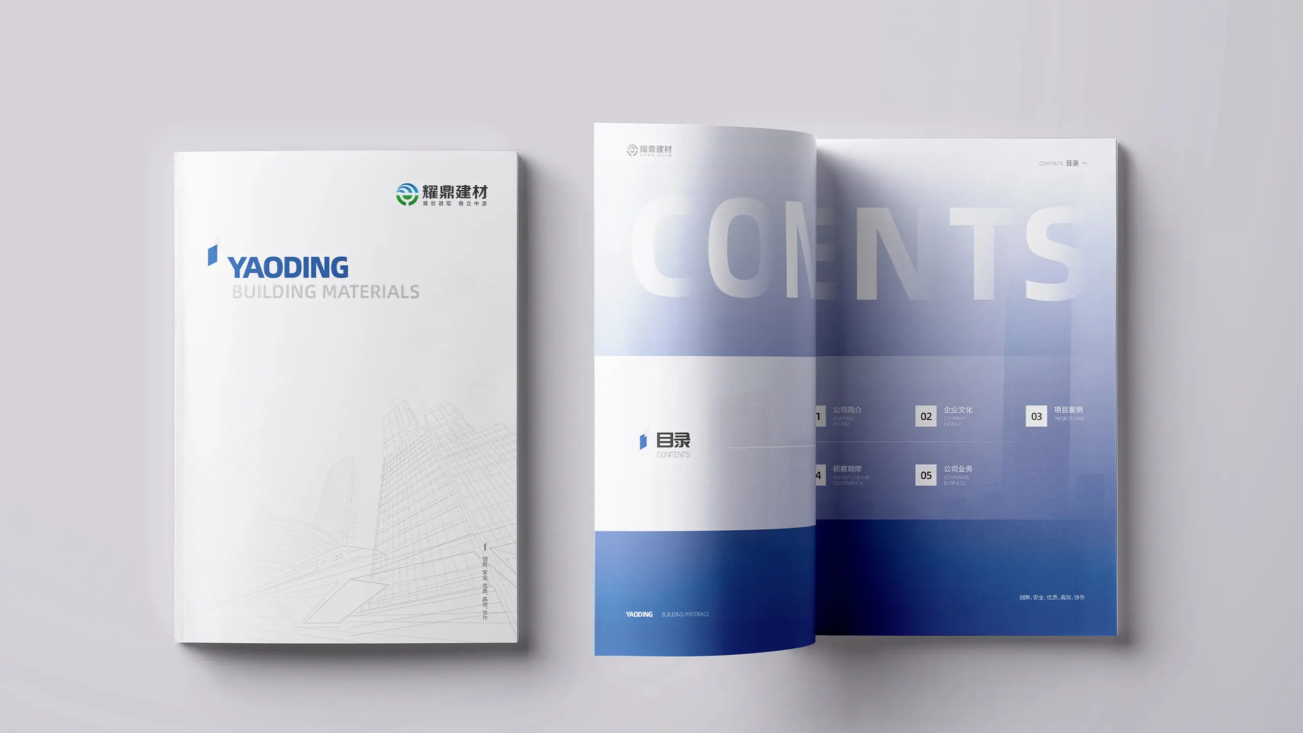 连云港网络公司 | 高端网站建设