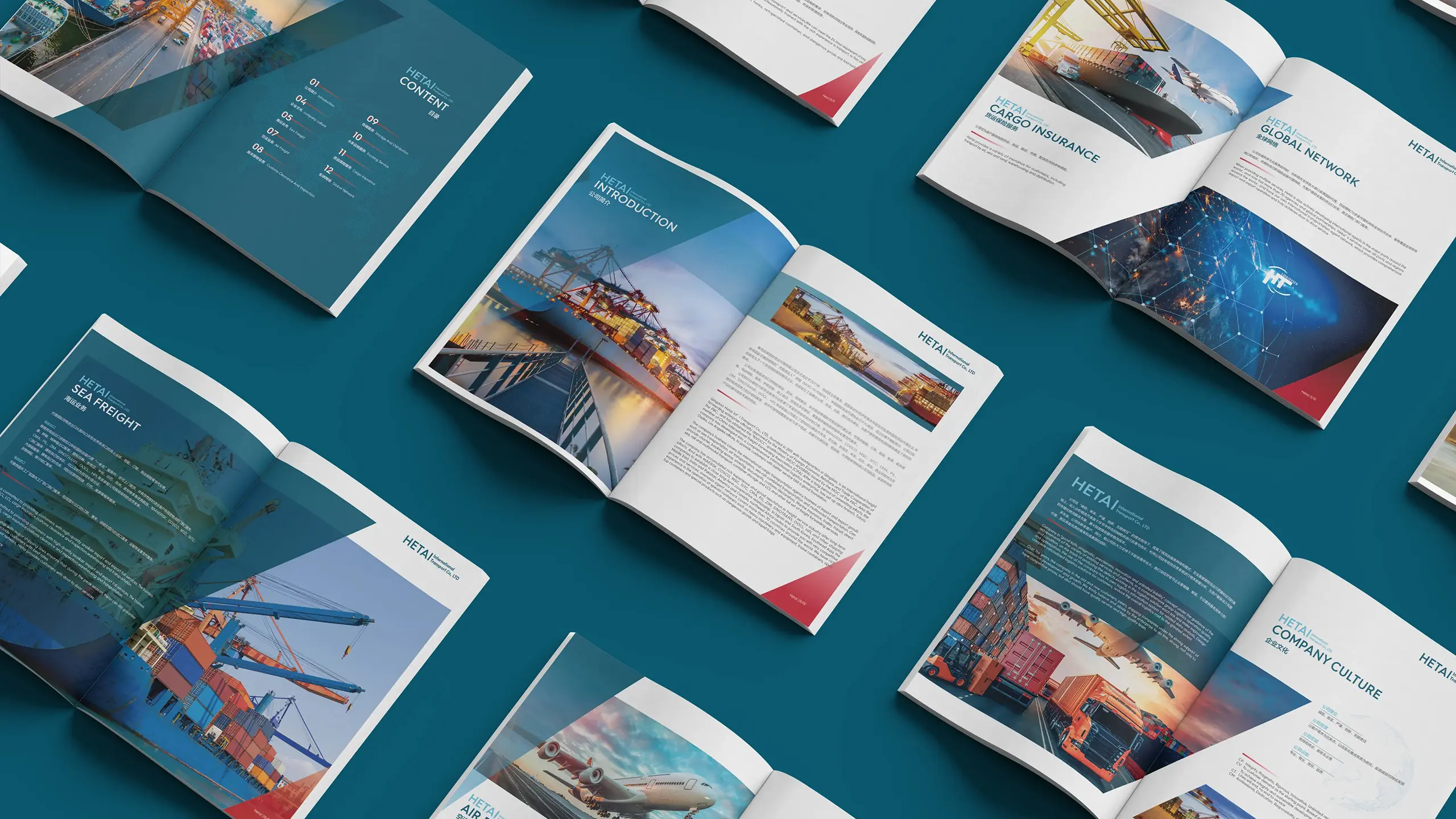 连云港网络公司 | 高端网站建设