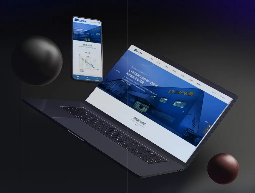 连云港互联网＆数字体验传播