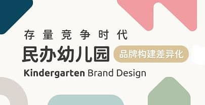 连云港网络公司 | 高端网站建设