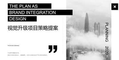 连云港网络公司 | 高端网站建设