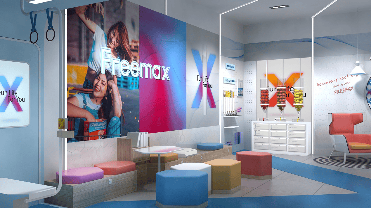 连云港网络公司 | 高端网站建设