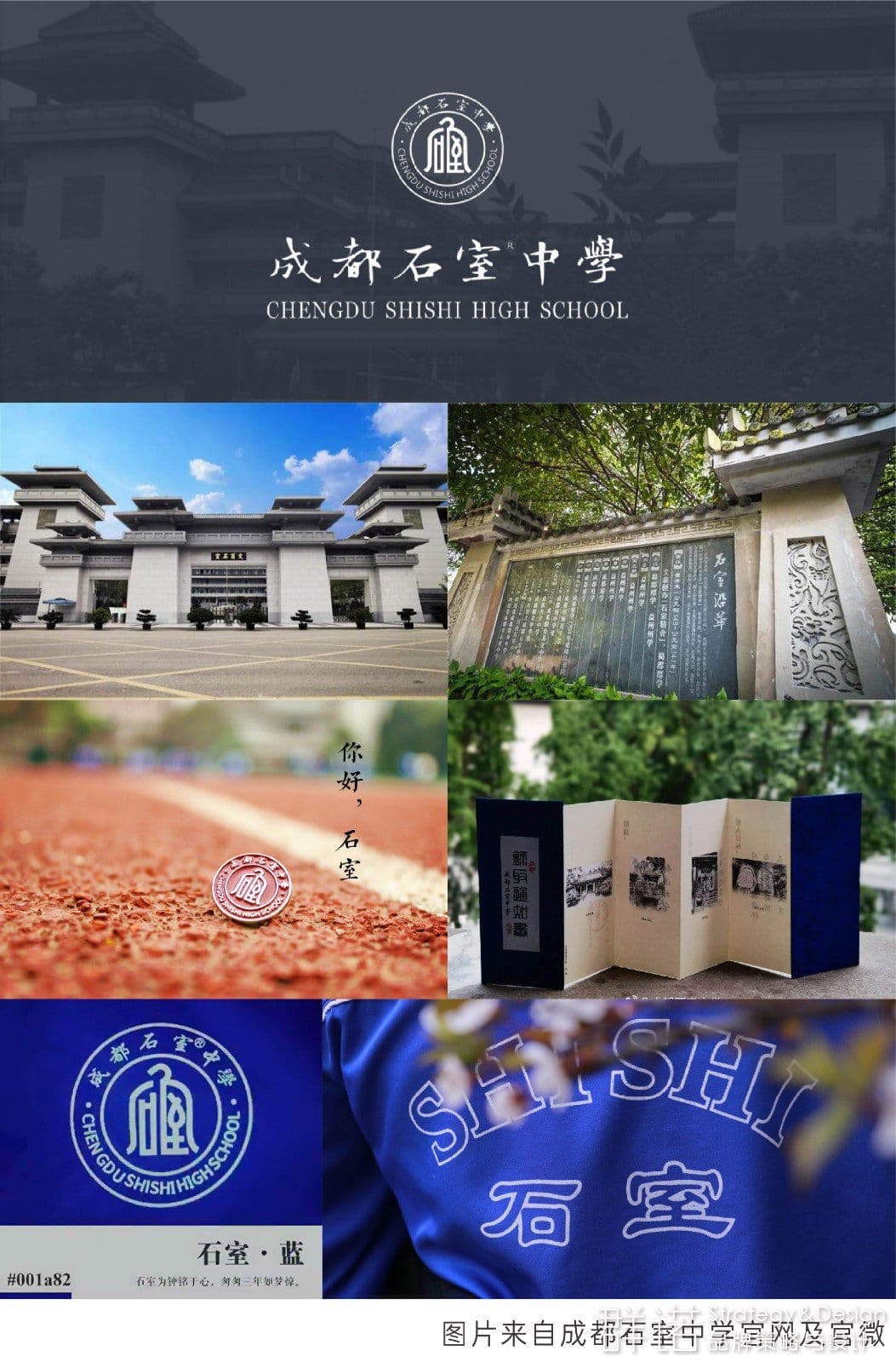 U4v00geZjqlQb7IW2qBRwPmna2upRsrJM4olQO1D.jpeg 9.10文教推文配图_画板 1 副本 7.jpg