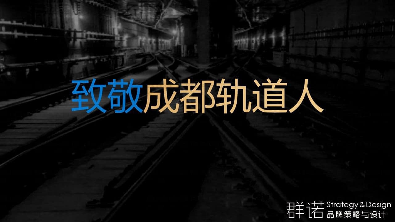 lzWnTiNZTzLKamuQ2BmWVT419RMjxcvXgG3s6z4q.jpeg 项目背景.jpg