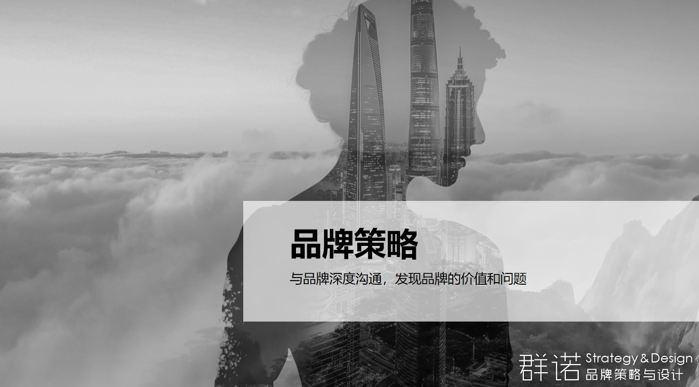 33eVViZ5NIuaSjChwpGt2xbIt93c85IIw9McBKF1.png 2.png