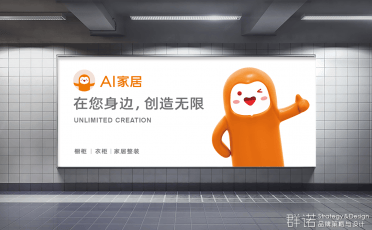 连云港网络公司 | 高端网站建设