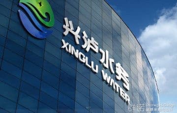 连云港网络公司 | 高端网站建设