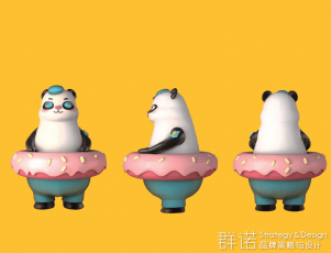 高端网站建设与数字营销服务商|连云港网络公司