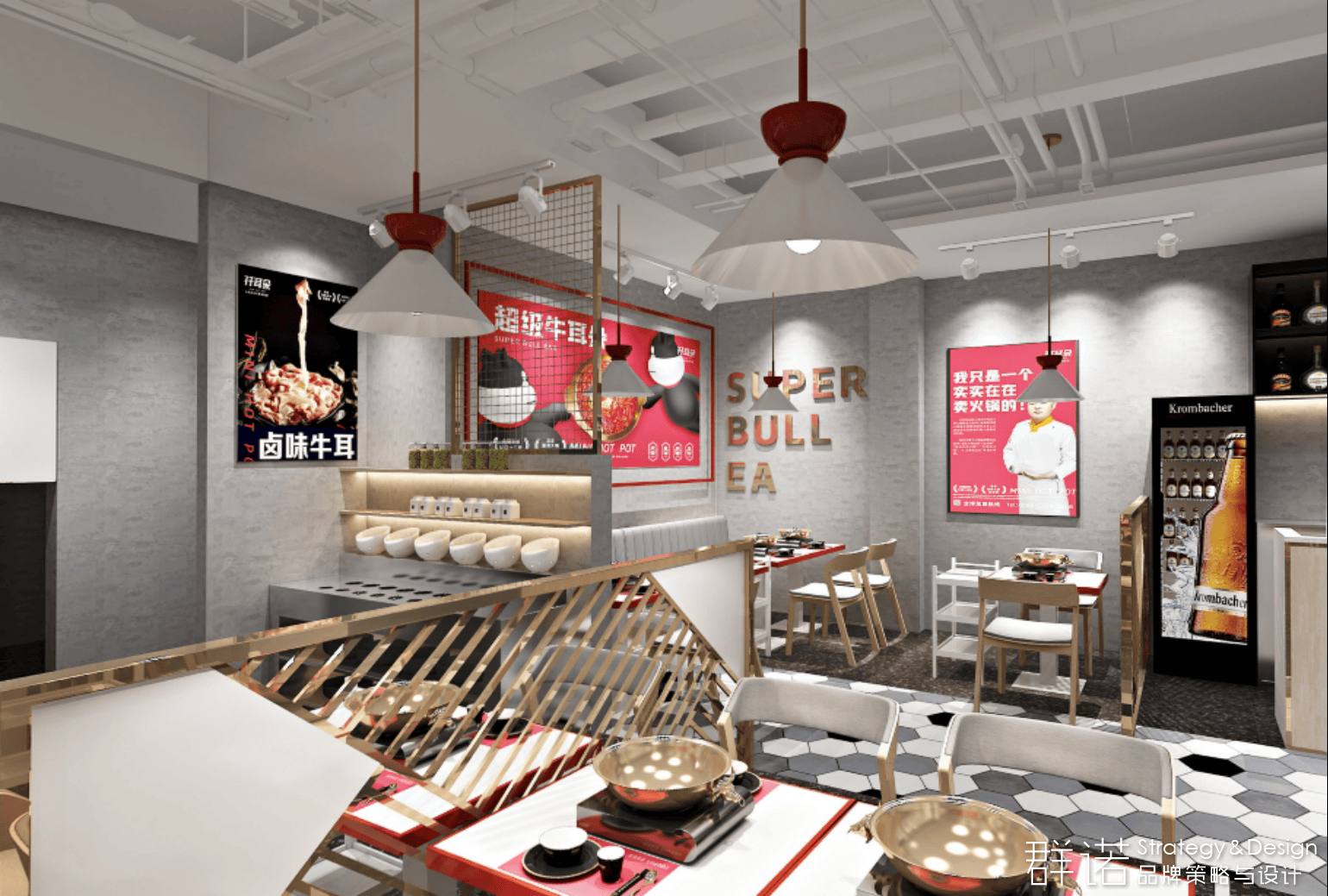 成都餐饮空间设计