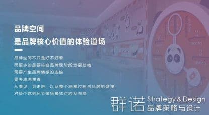 连云港网络公司 | 高端网站建设